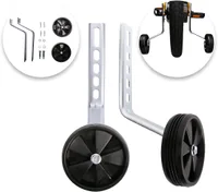 DRBIKE Adjustable Training Wheels (12-20")
